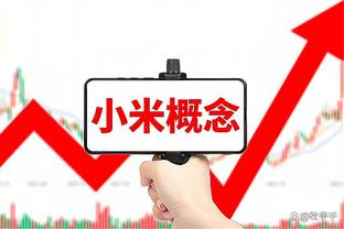 暗示？现场晒出詹姆斯生涯4冠+4FMVP镜头